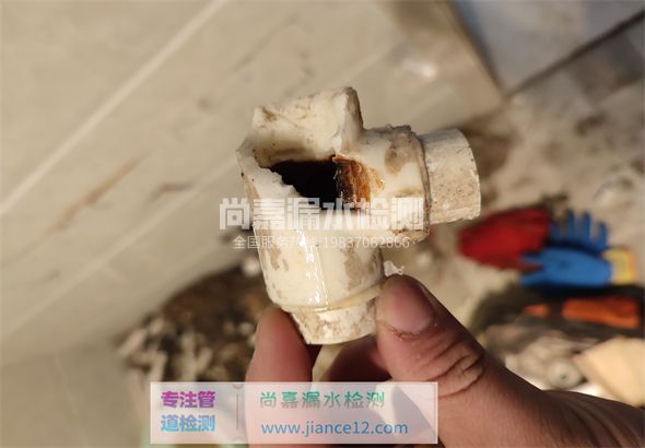 兴平引起漏水的原因有哪些？